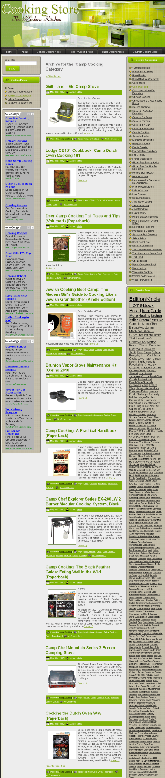 Cooking Store Pre-Loaded Website with Adsense and Amazon (650+) - Image 3