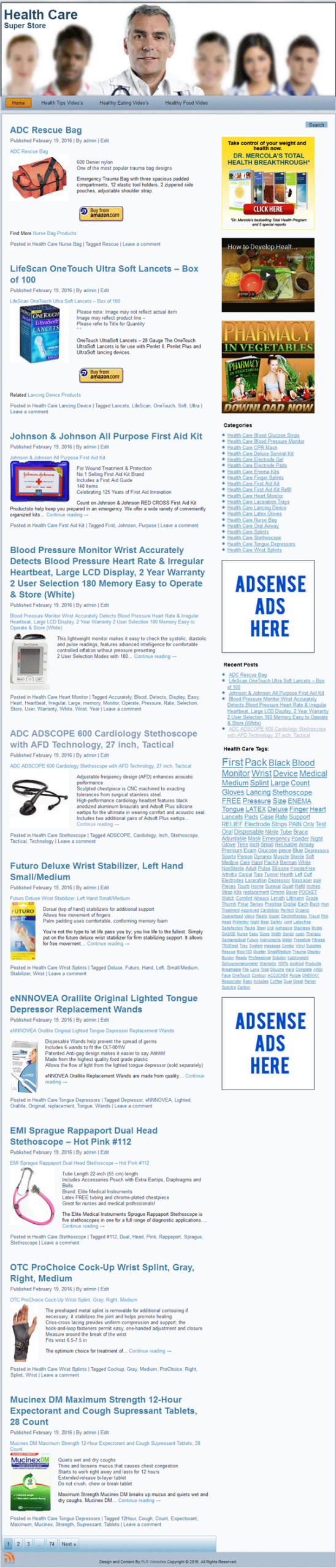 Health Care PLR Amazon Store Pre-Loaded Website - Image 2