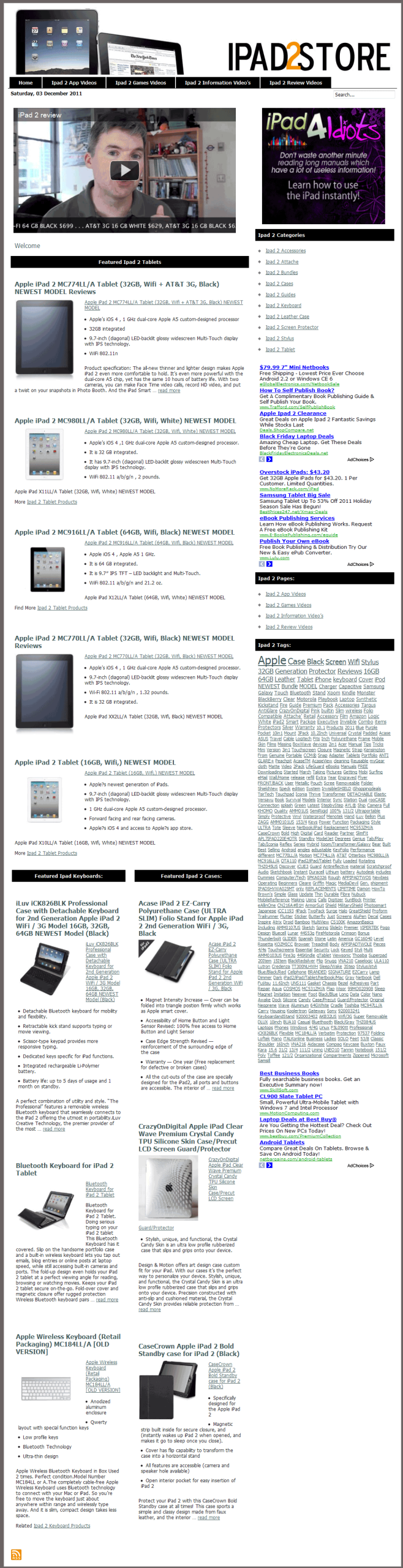 Ipad 2 PLR Website Pre-Loaded Amazon Store - Image 2