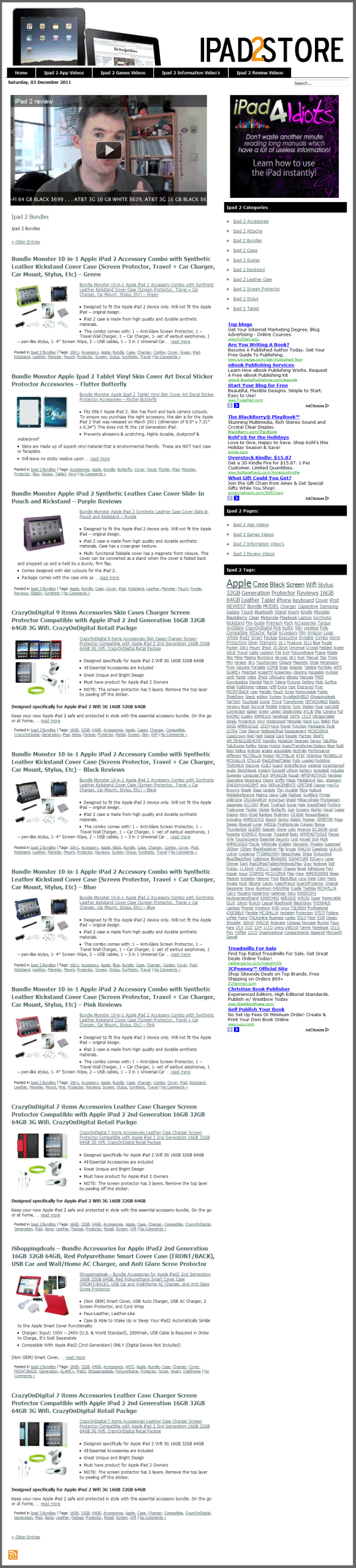 Ipad 2 PLR Website Pre-Loaded Amazon Store - Image 3