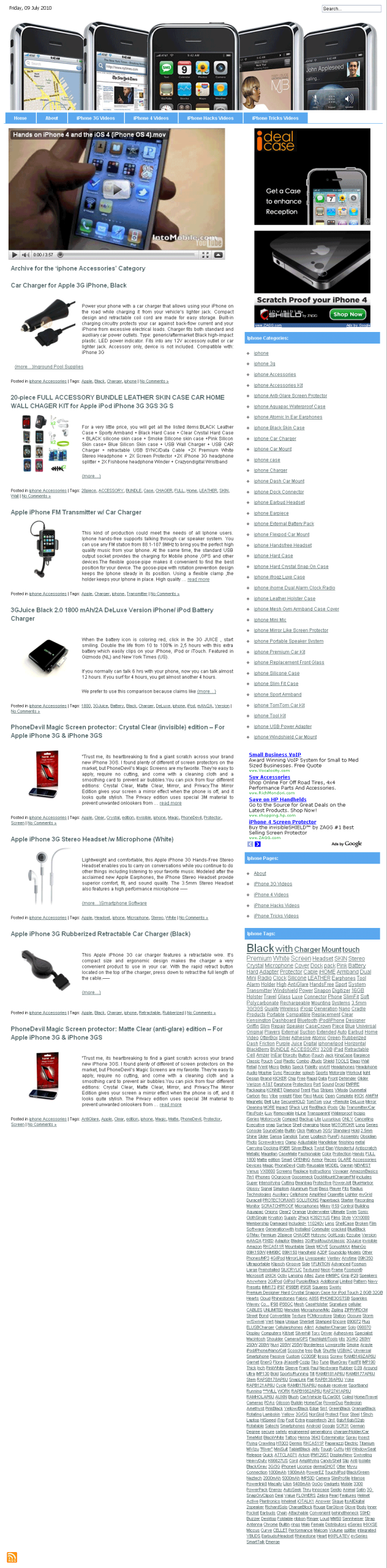 iPhone Amazon Pre-Loaded Store with Adsense PLR Website - Image 2
