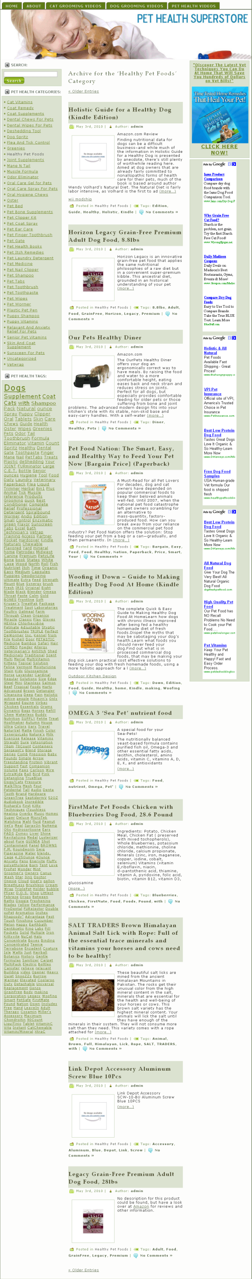 Pet Health Pre-Loaded Amazon PLR Store - Image 3
