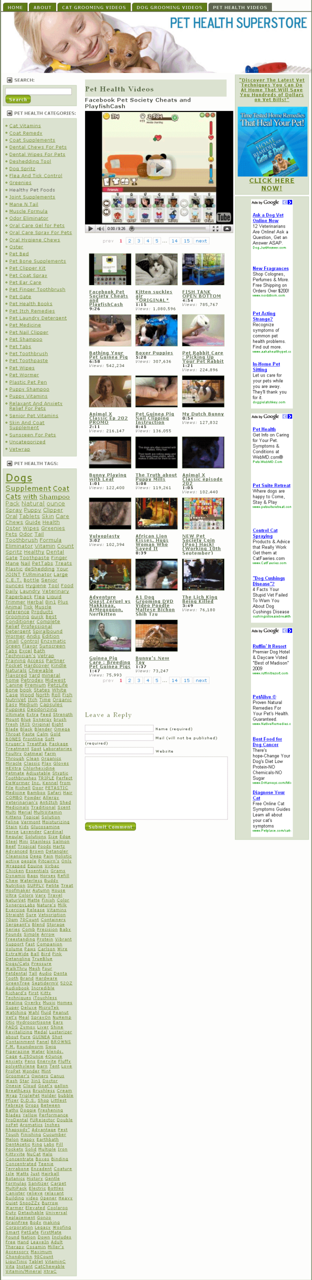 Pet Health Pre-Loaded Amazon PLR Store - Image 2