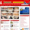Psoriasis PLR Website - Adsense and Clickbank