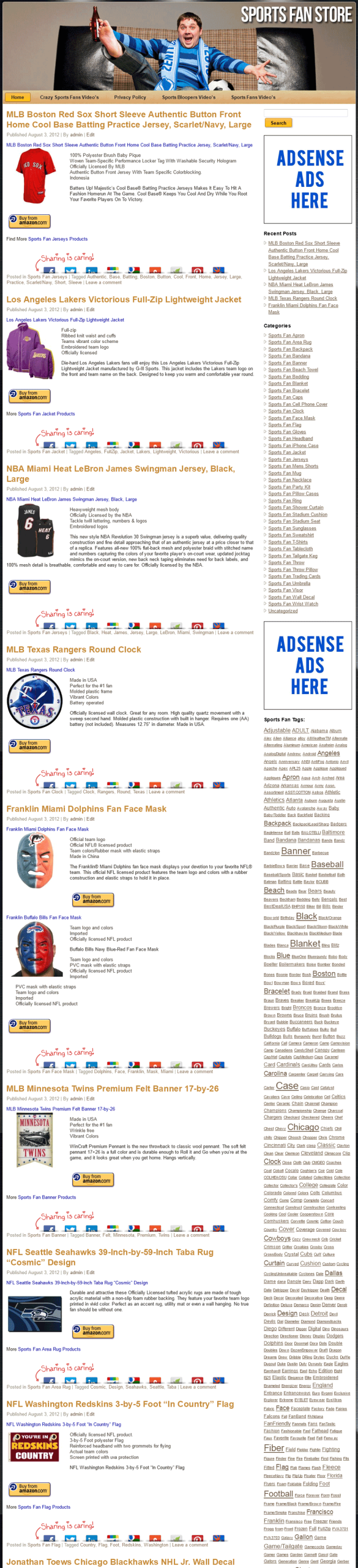 Sports Fan PLR Amazon Store Website - Image 2