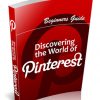 world of pinterest plr ebook