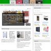 Storage and Organization PLR Website Amazon Store