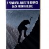7 Powerful Ways to Bounce Back from Failure Ebook MRR