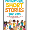 Motivational Short Stories for Kids PLR Ebook